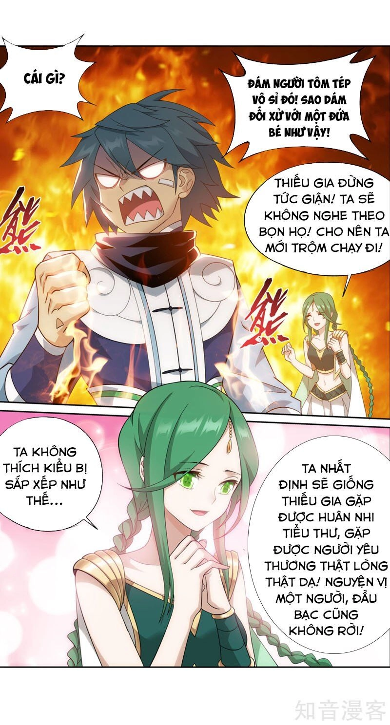 Đấu Phá Thương Khung Chapter 314 - 8