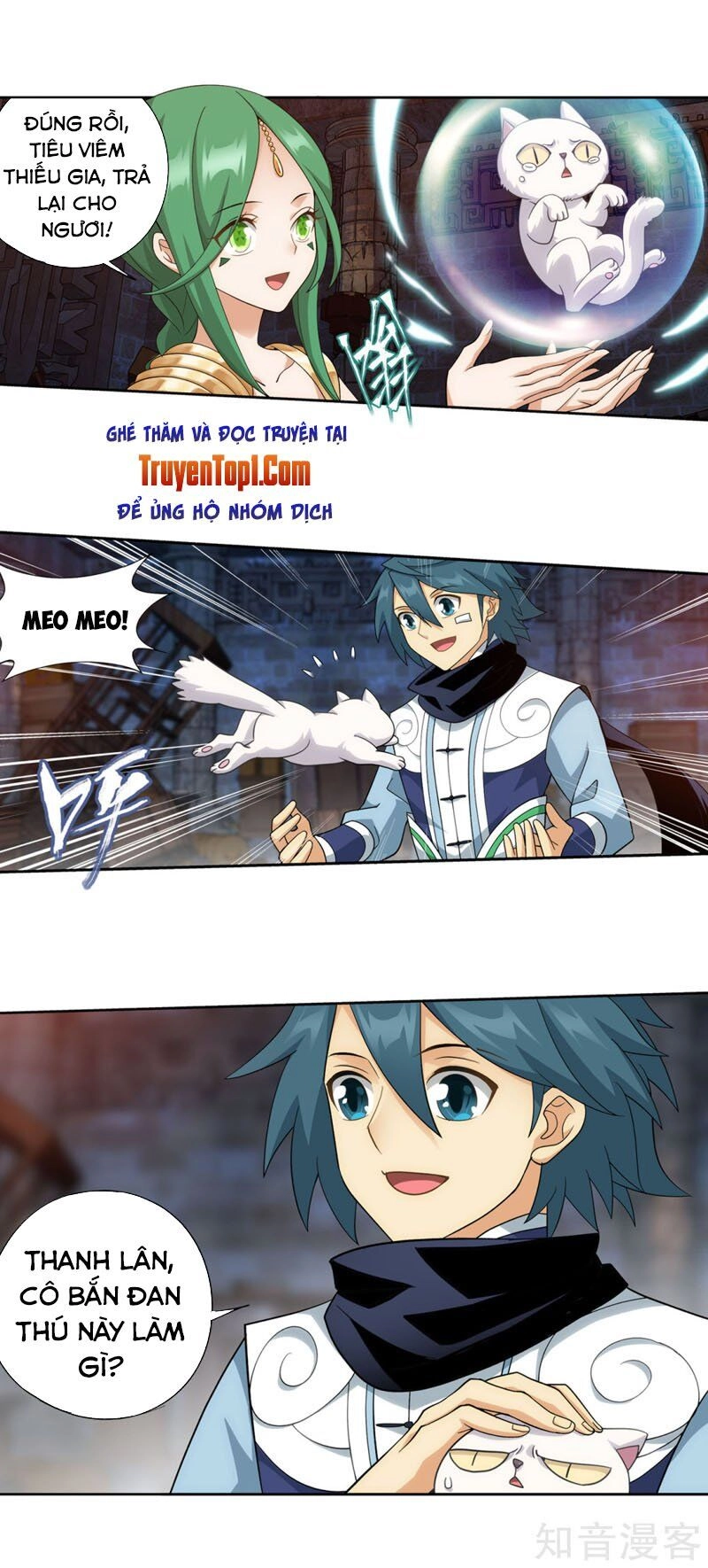 Đấu Phá Thương Khung Chapter 314 - 14