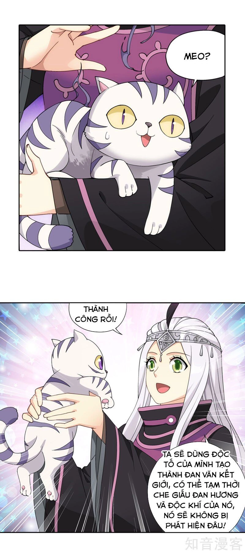 Đấu Phá Thương Khung Chapter 314 - 22