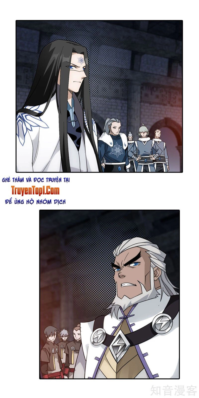 Đấu Phá Thương Khung Chapter 314 - 29