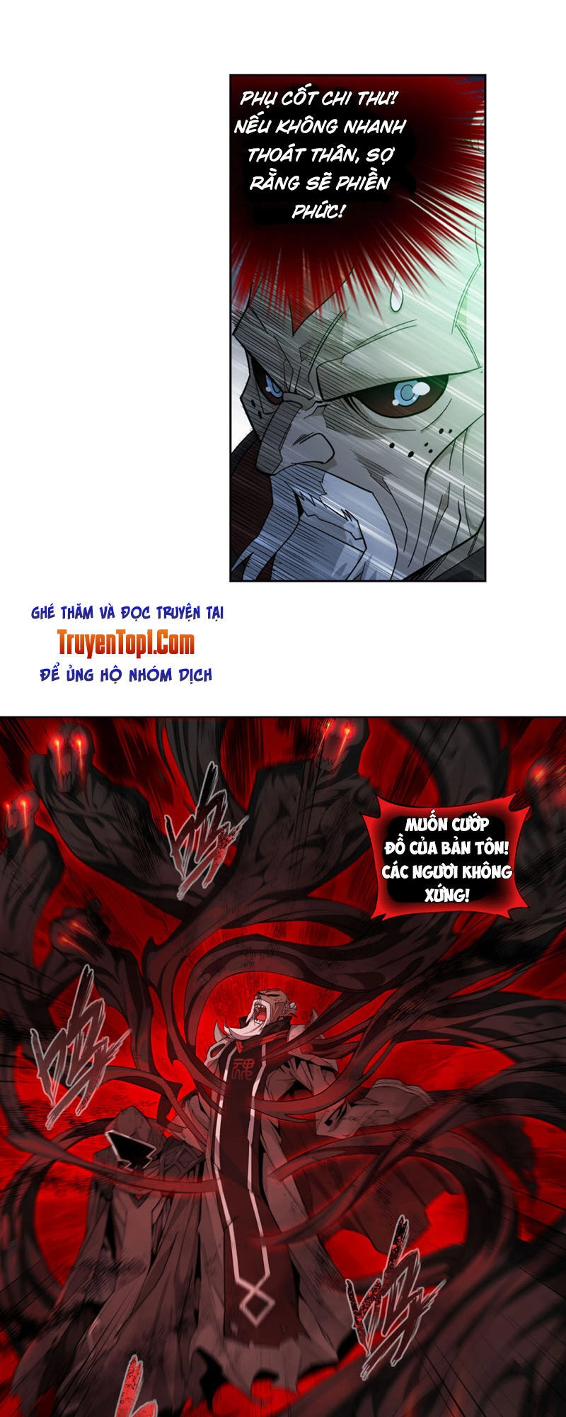 Đấu Phá Thương Khung Chapter 318 - 6