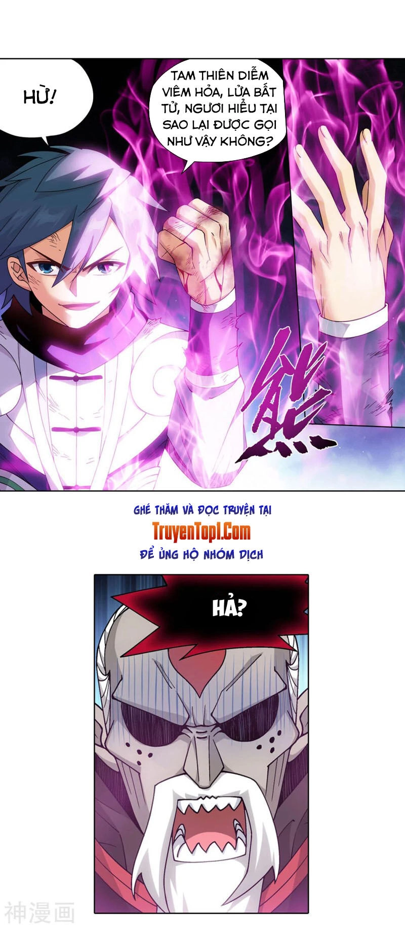 Đấu Phá Thương Khung Chapter 319 - 23