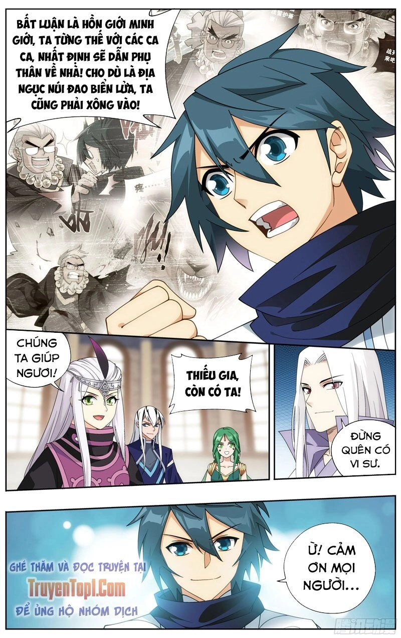 Đấu Phá Thương Khung Chapter 321 - 9