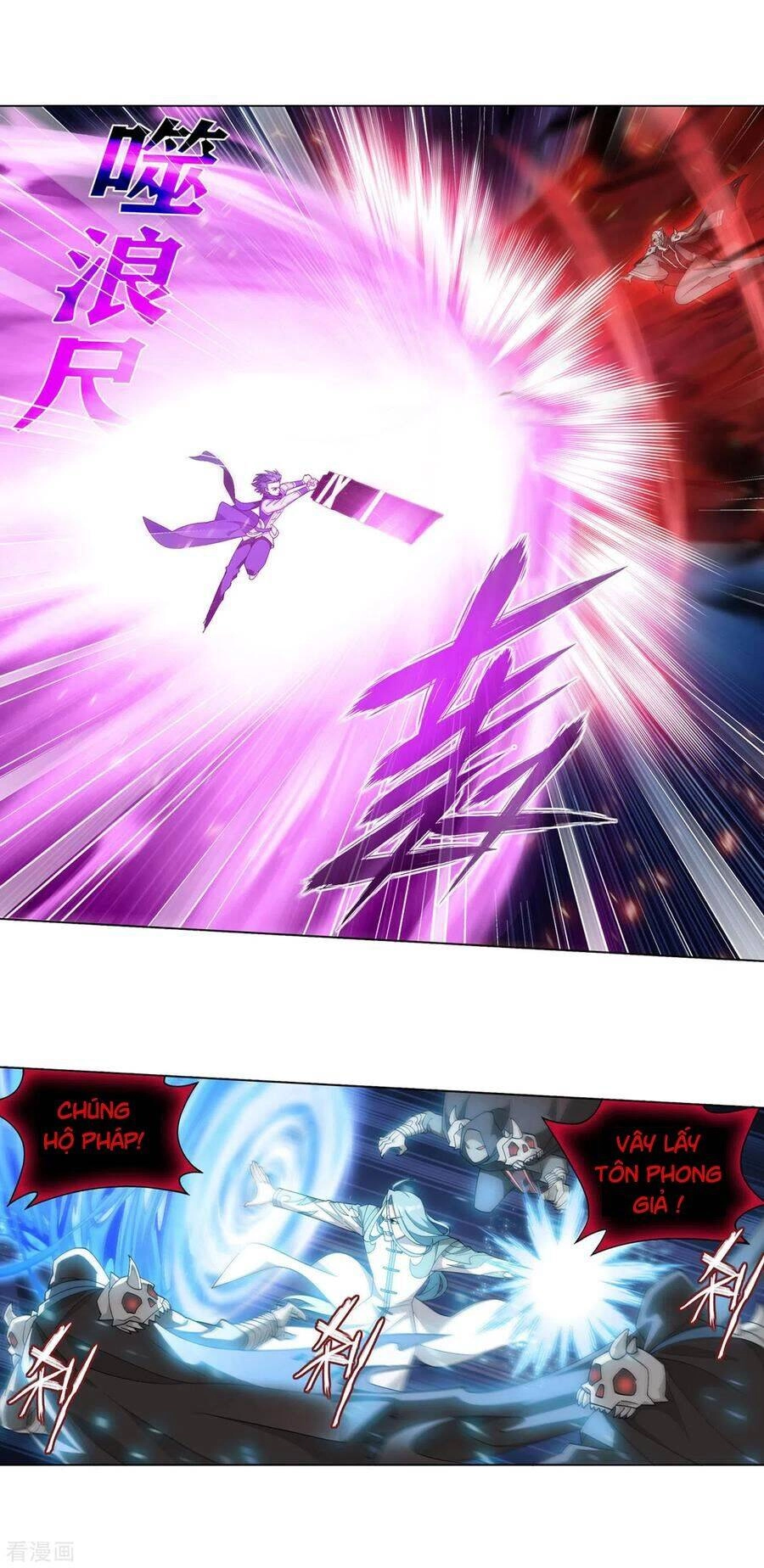 Đấu Phá Thương Khung Chapter 324 - 5