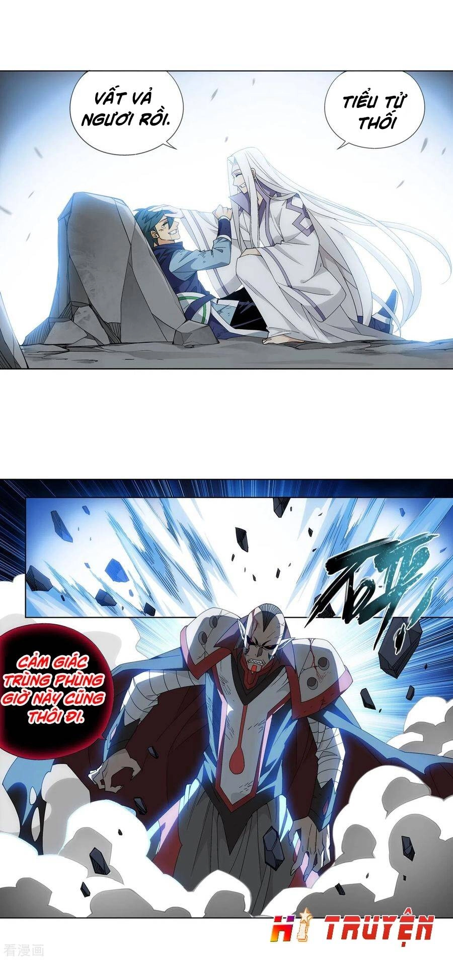 Đấu Phá Thương Khung Chapter 325 - 26