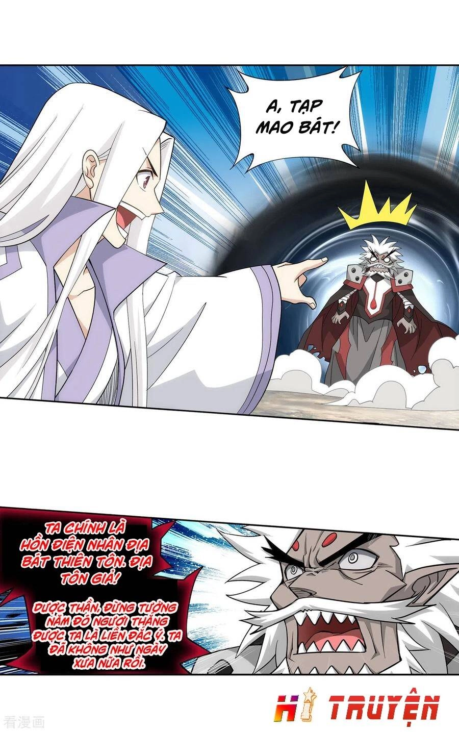 Đấu Phá Thương Khung Chapter 325 - 30