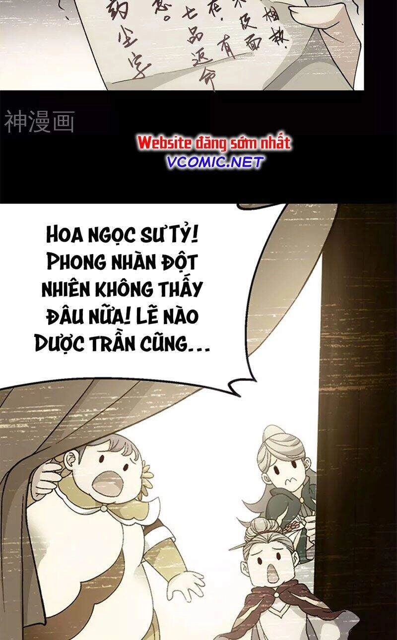 Đấu Phá Thương Khung Chapter 327 - 9