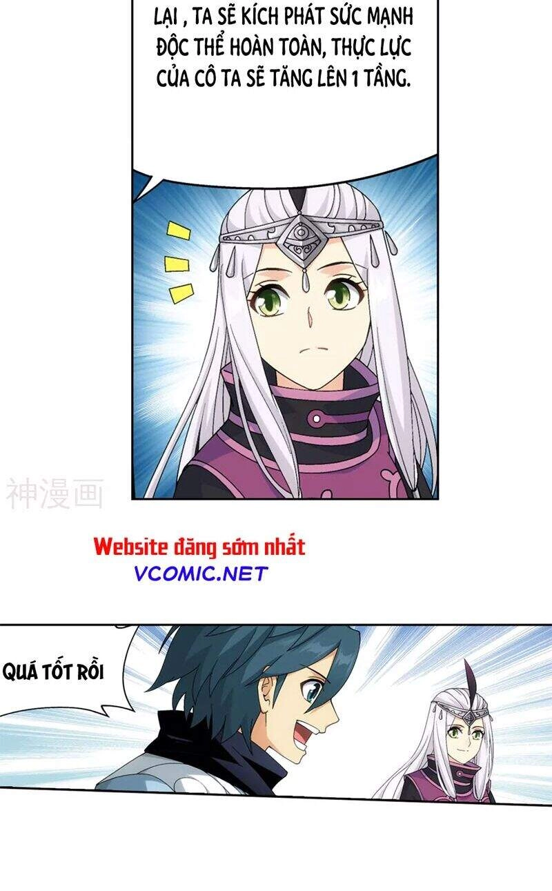 Đấu Phá Thương Khung Chapter 327 - 18