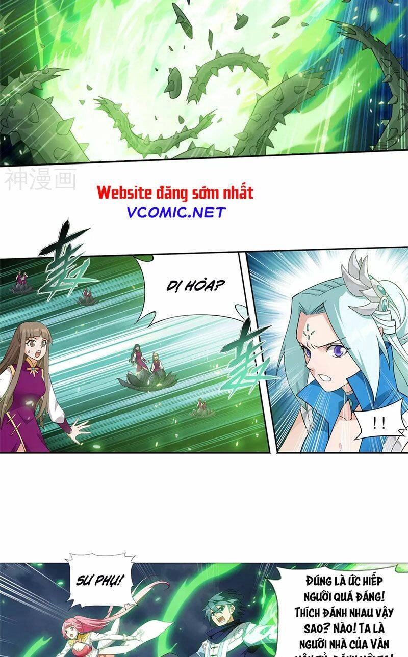 Đấu Phá Thương Khung Chapter 327.5 - 7