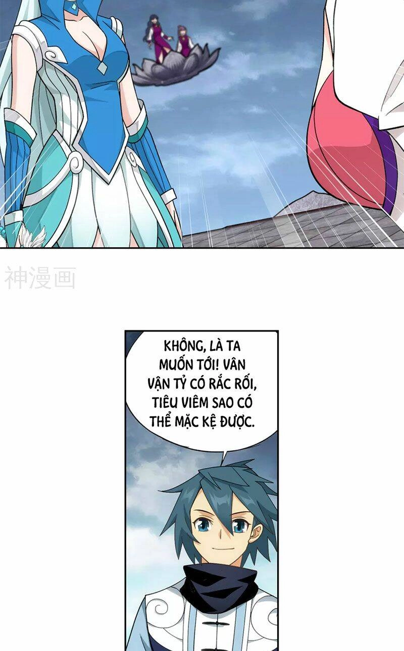 Đấu Phá Thương Khung Chapter 327.5 - 9