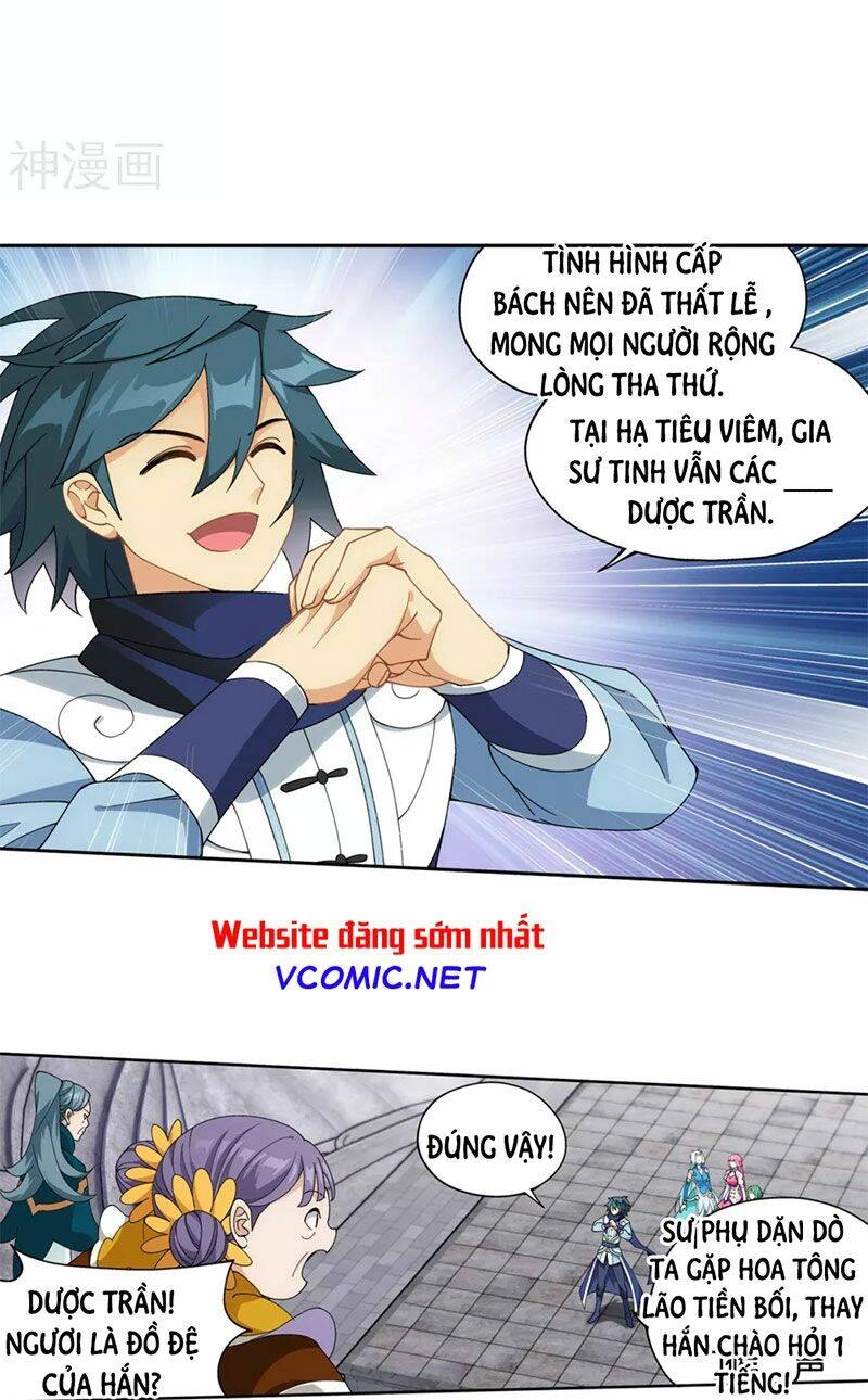 Đấu Phá Thương Khung Chapter 327.5 - 11