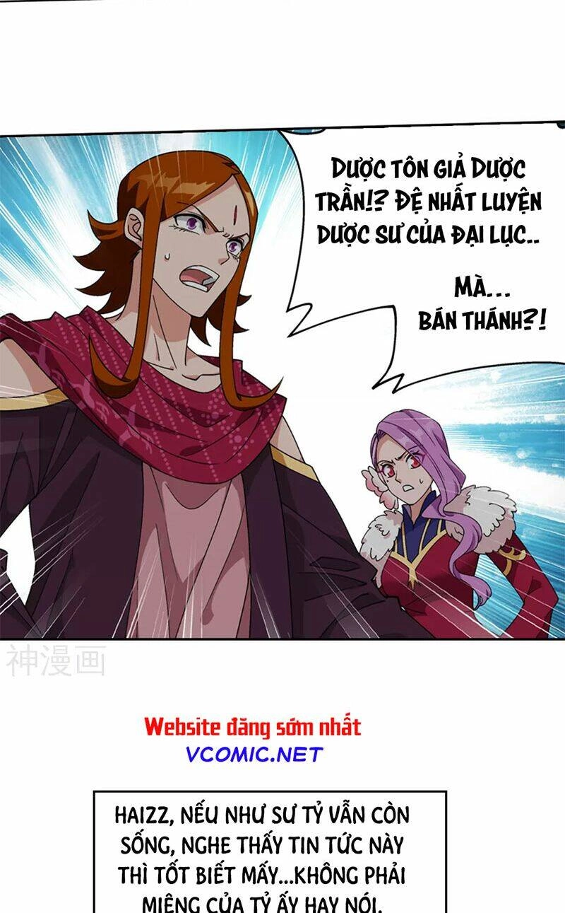 Đấu Phá Thương Khung Chapter 327.5 - 12