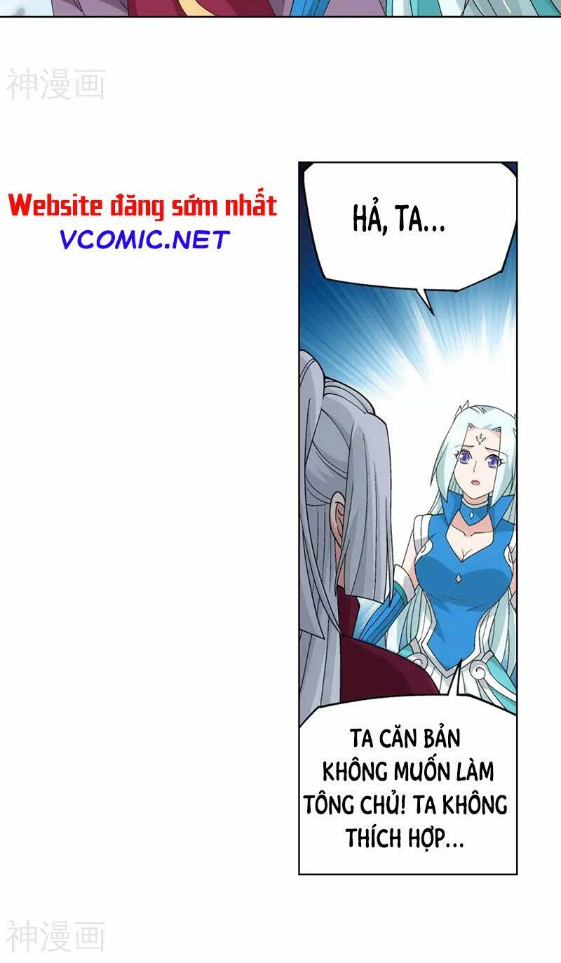 Đấu Phá Thương Khung Chapter 328.5 - 13