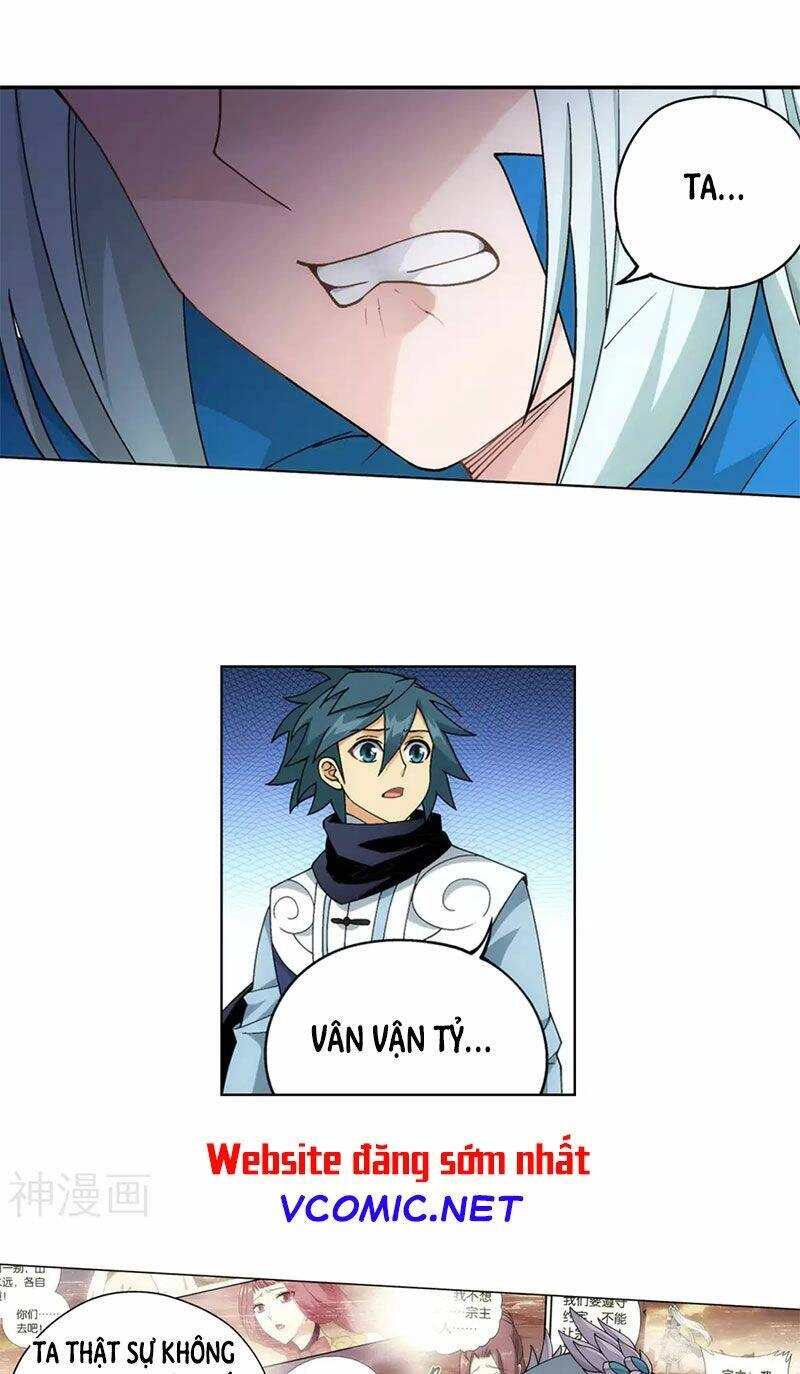 Đấu Phá Thương Khung Chapter 328.5 - 14