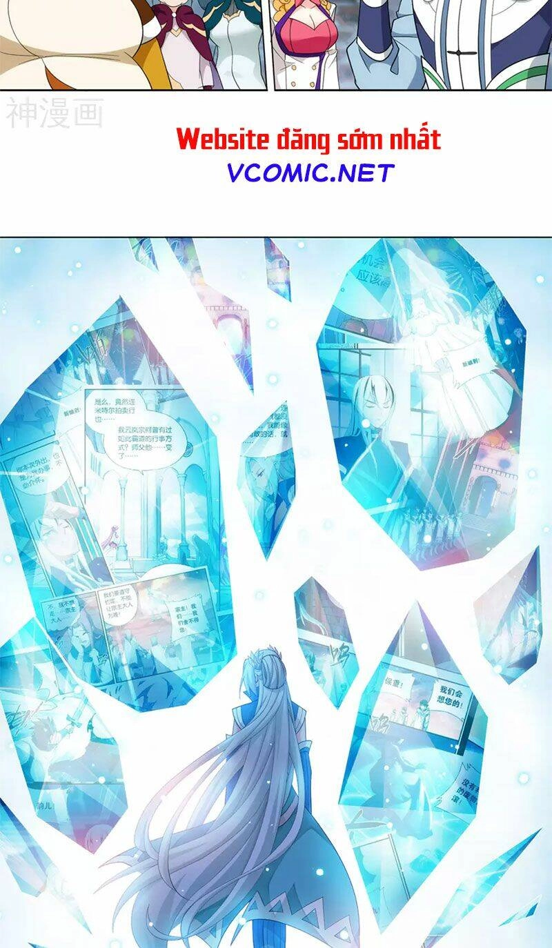 Đấu Phá Thương Khung Chapter 328.5 - 17