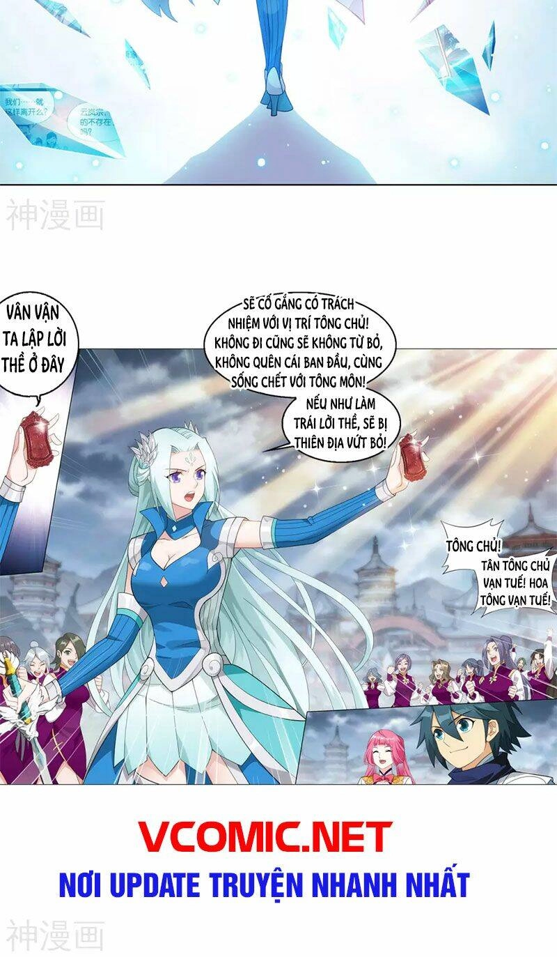 Đấu Phá Thương Khung Chapter 328.5 - 18