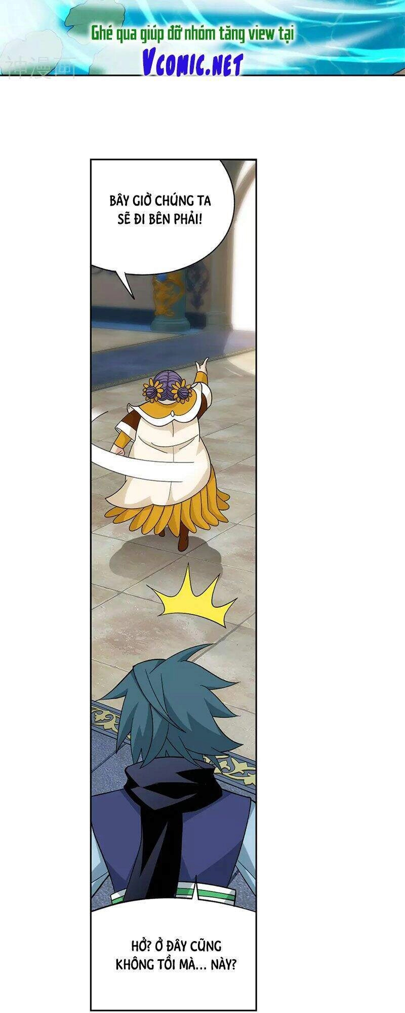 Đấu Phá Thương Khung Chapter 329 - 17