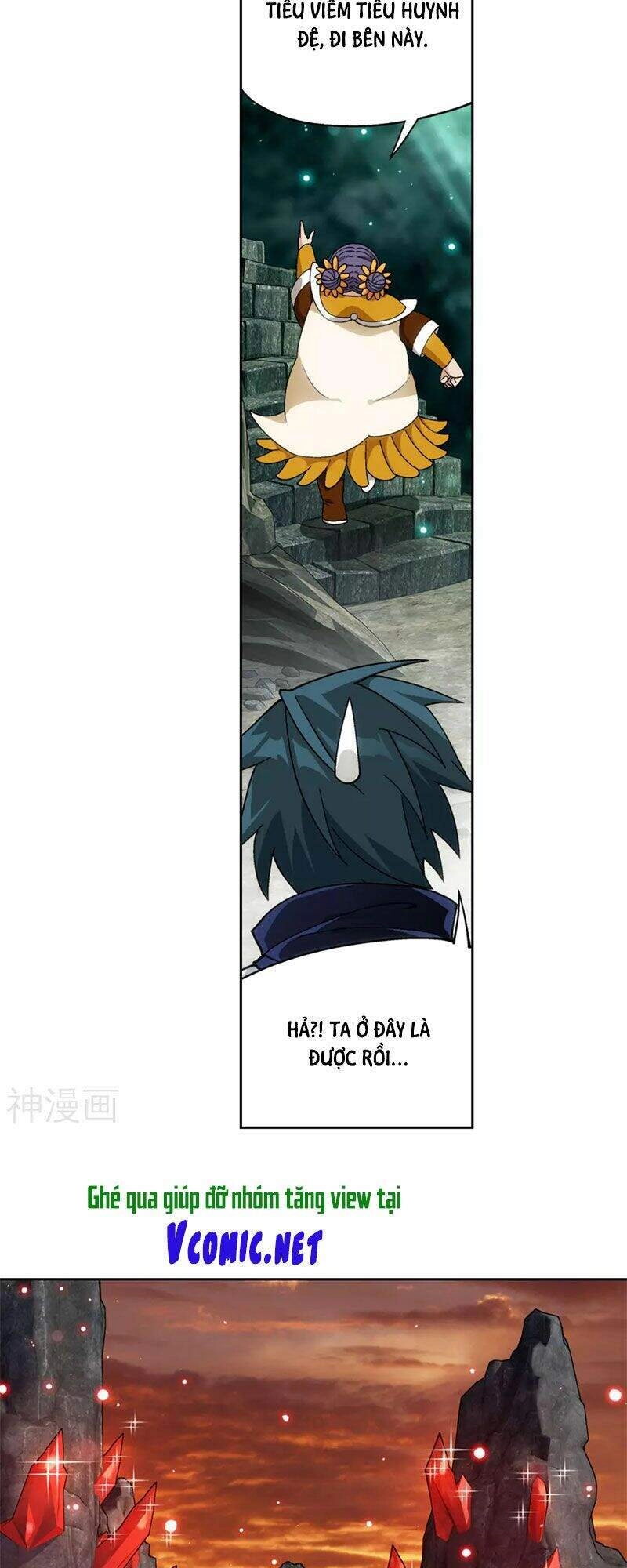 Đấu Phá Thương Khung Chapter 329 - 19