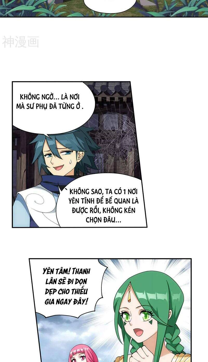 Đấu Phá Thương Khung Chapter 329 - 23