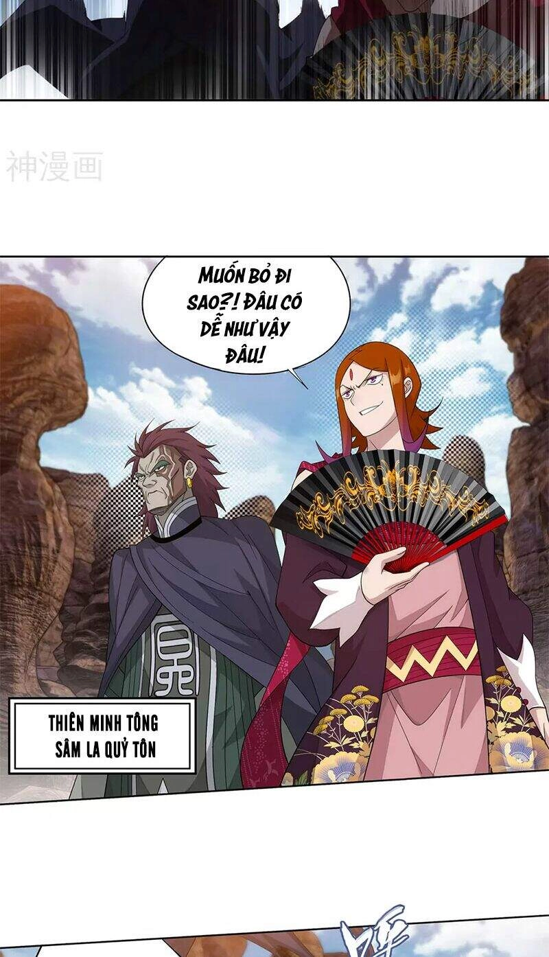 Đấu Phá Thương Khung Chapter 329 - 36