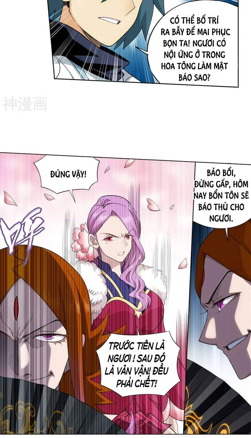 Đấu Phá Thương Khung Chapter 329 - 38