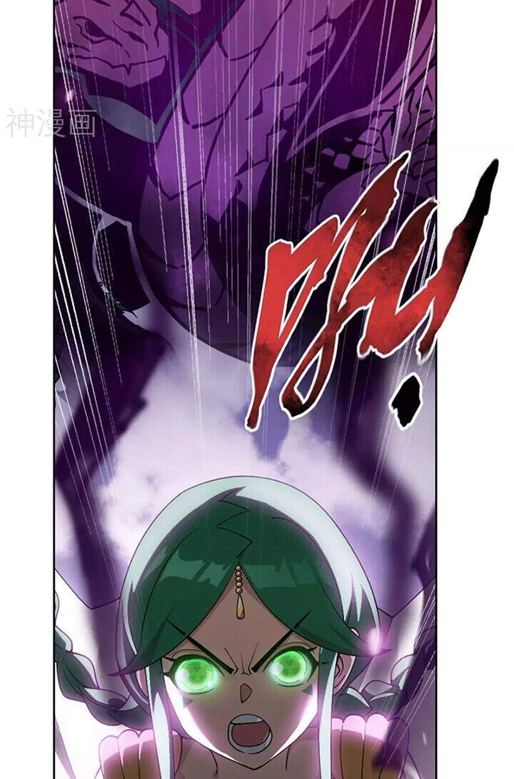 Đấu Phá Thương Khung Chapter 330 - 5