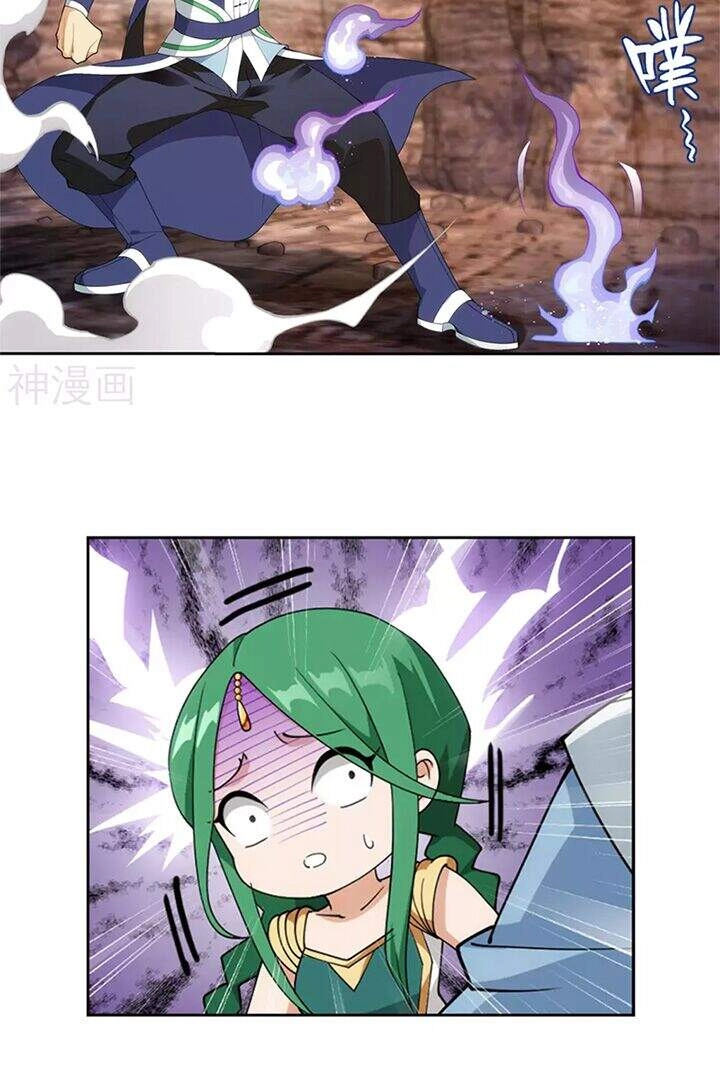 Đấu Phá Thương Khung Chapter 330 - 9