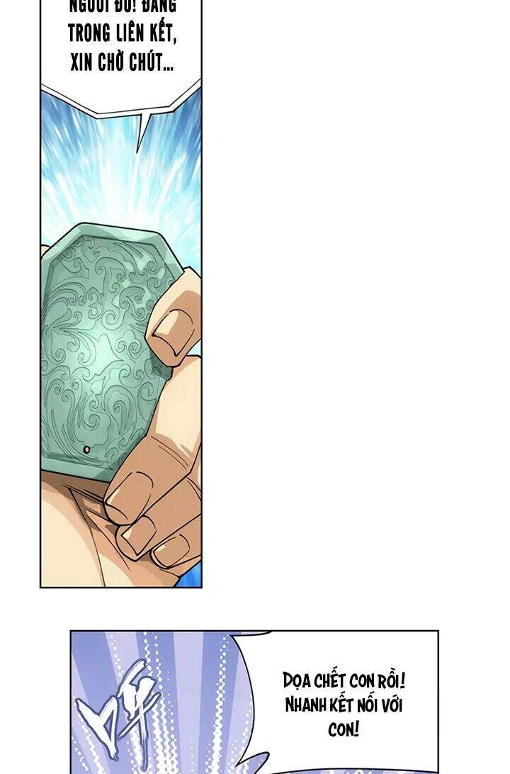 Đấu Phá Thương Khung Chapter 330 - 27