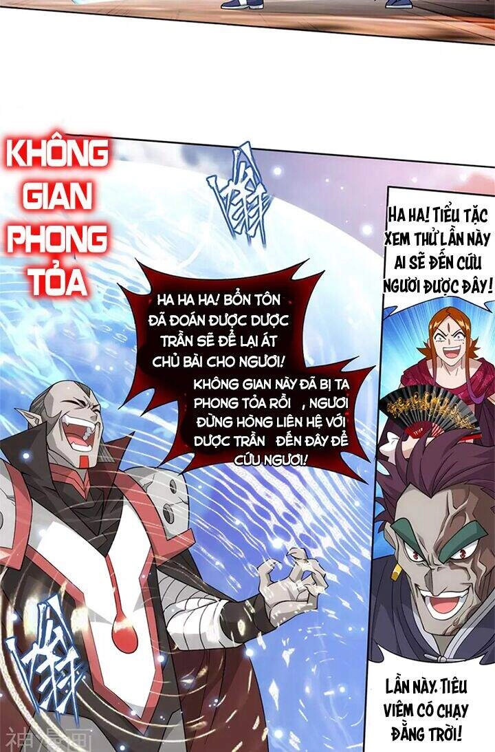 Đấu Phá Thương Khung Chapter 330 - 30