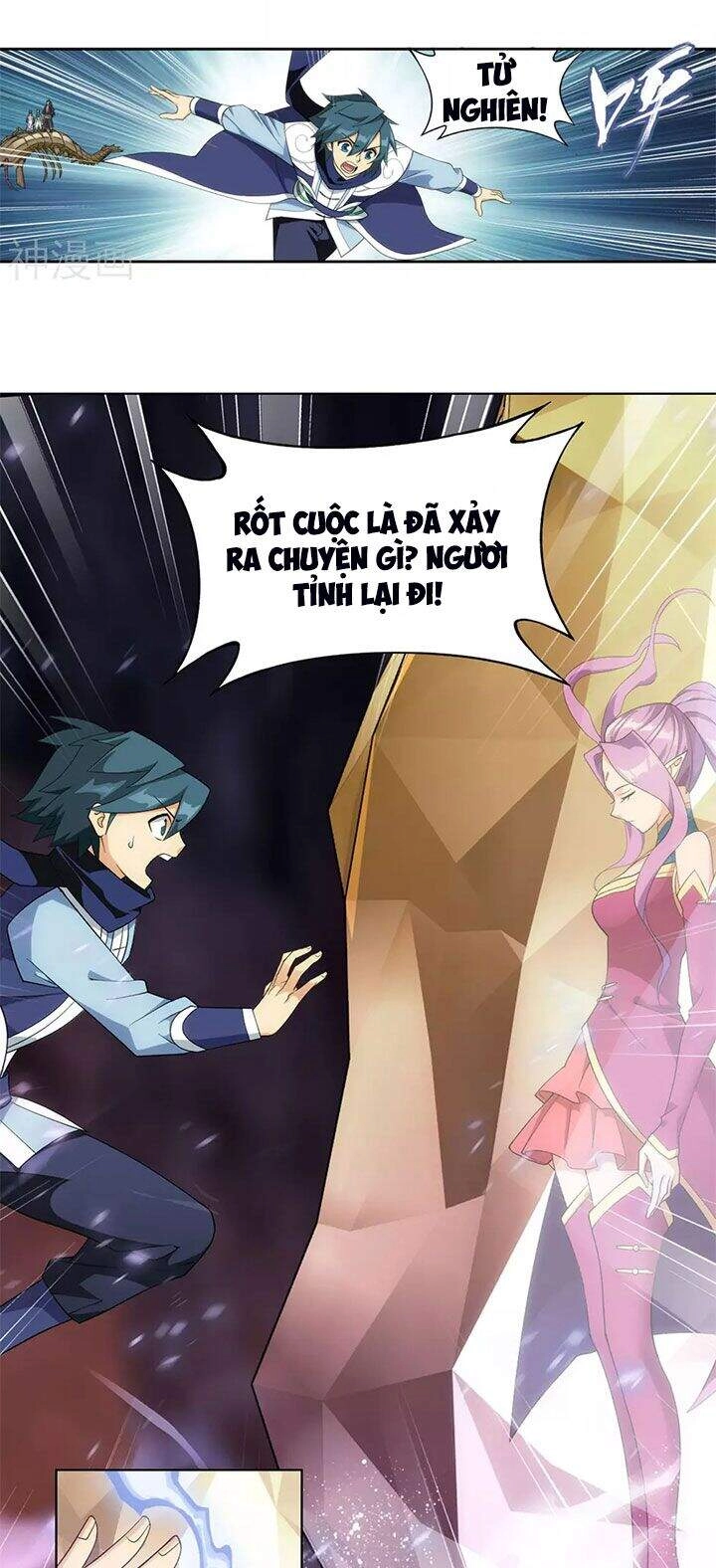 Đấu Phá Thương Khung Chapter 331 - 26