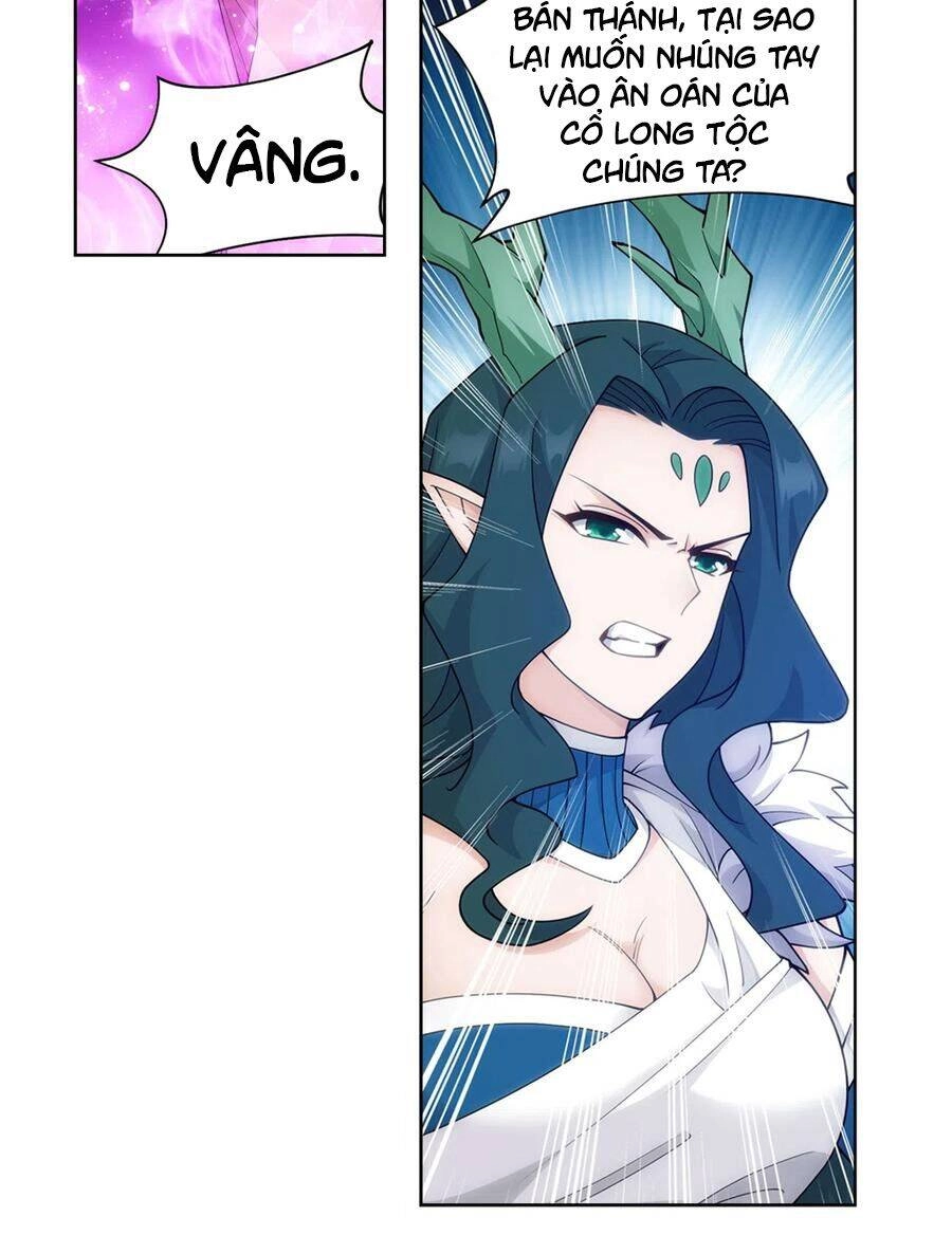 Đấu Phá Thương Khung Chapter 333 - 6