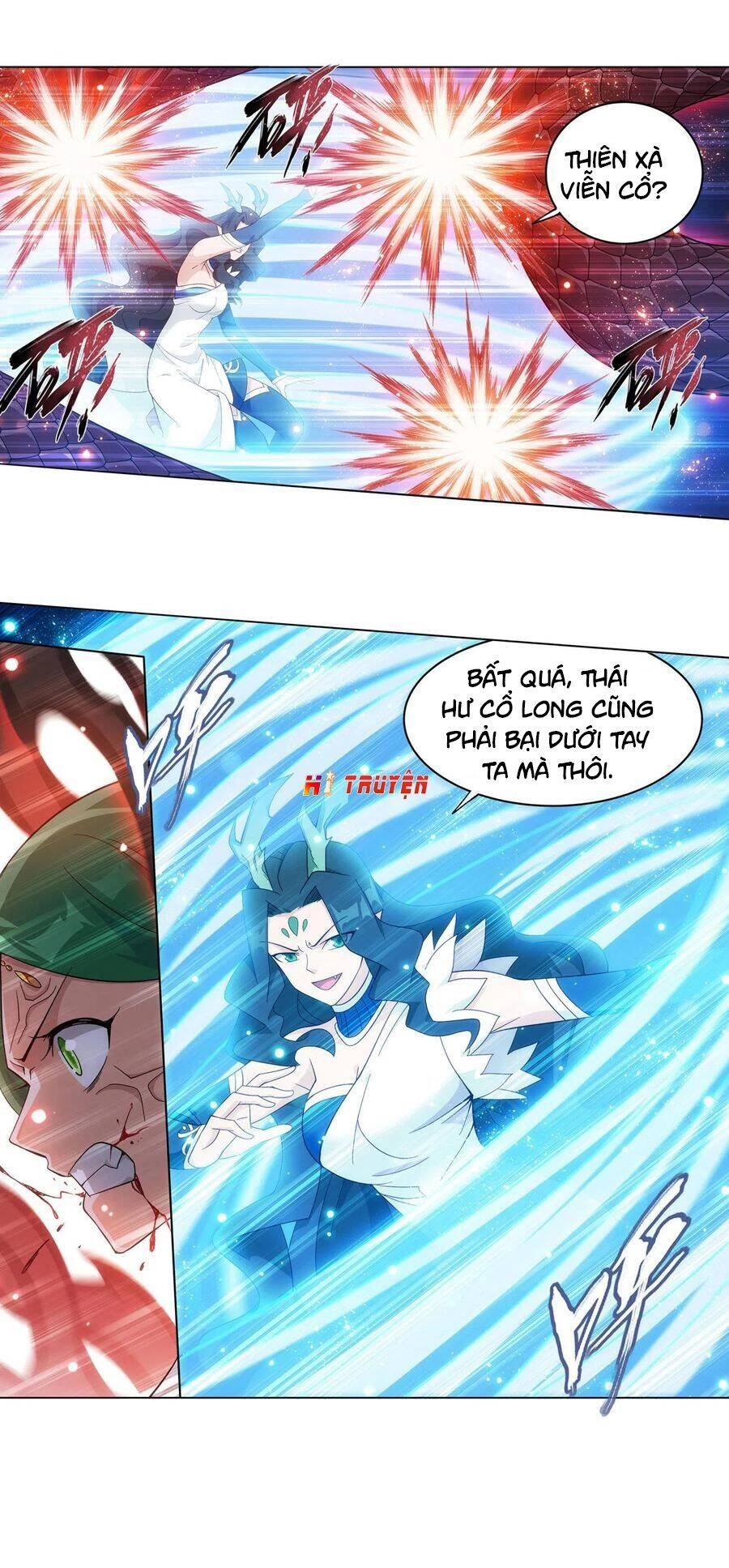 Đấu Phá Thương Khung Chapter 333 - 14