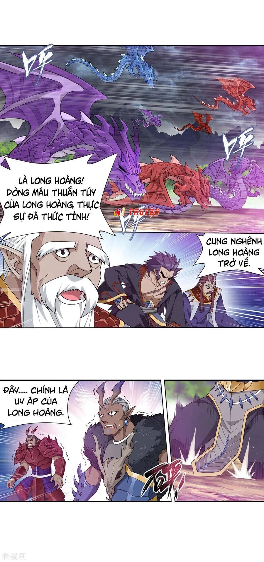 Đấu Phá Thương Khung Chapter 333 - 26