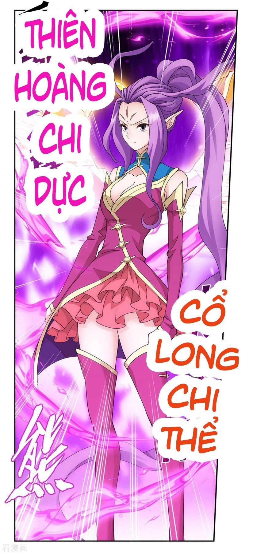 Đấu Phá Thương Khung Chapter 333 - 27