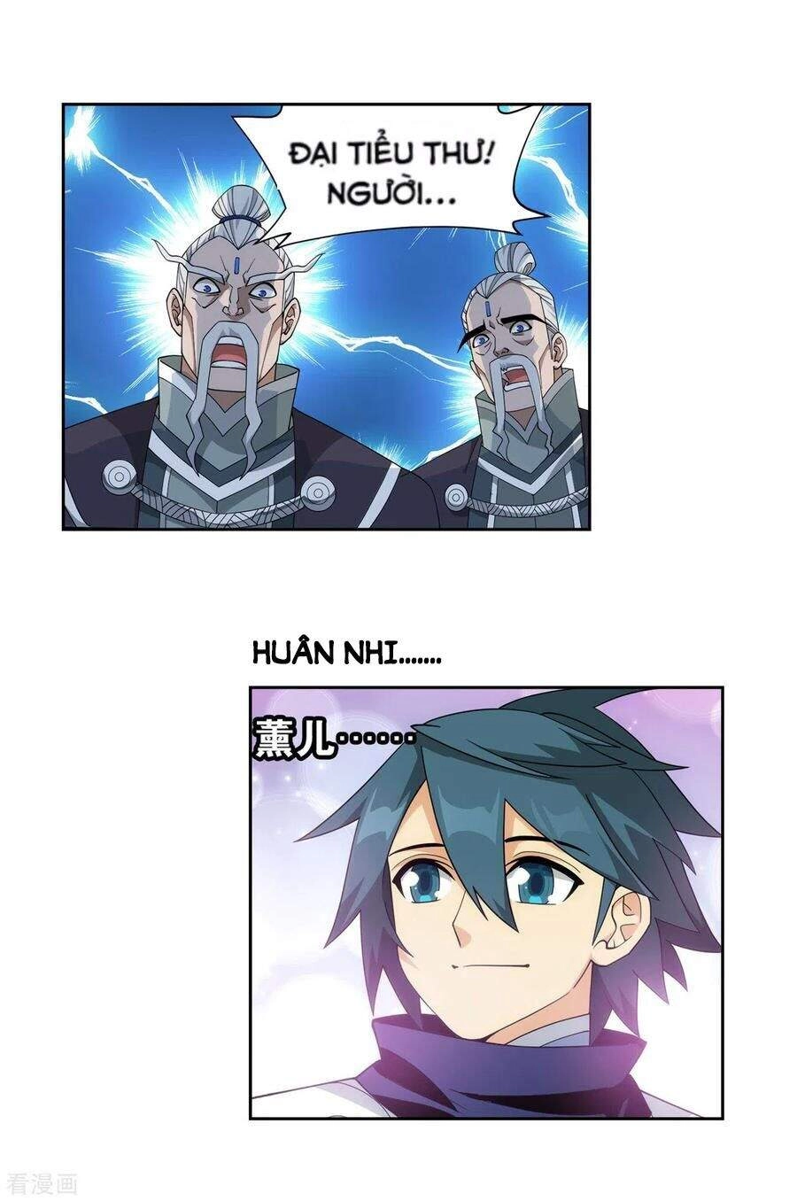 Đấu Phá Thương Khung Chapter 339 - 7