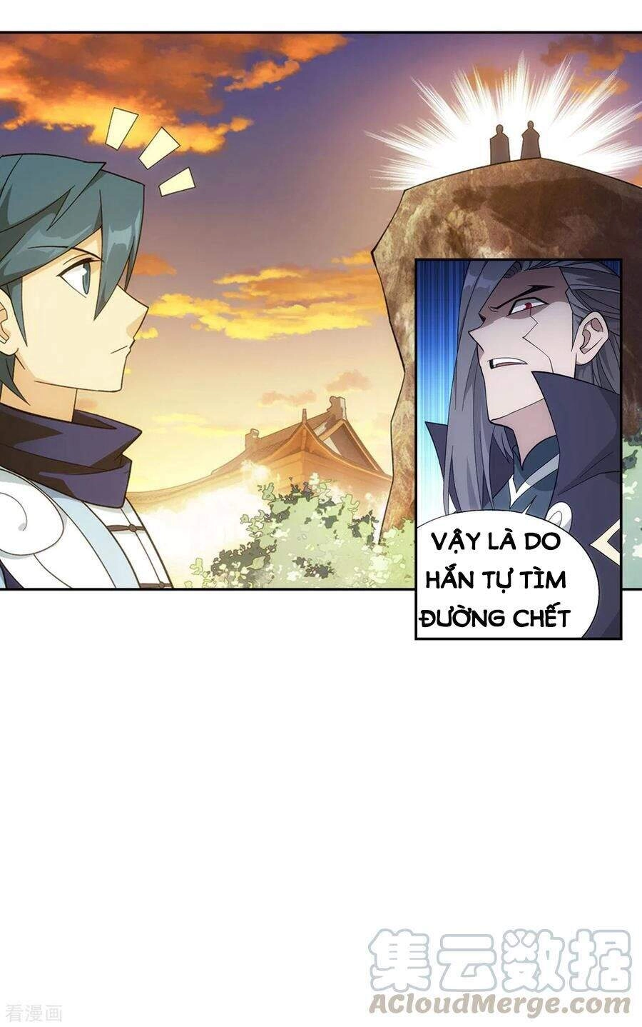 Đấu Phá Thương Khung Chapter 339 - 14