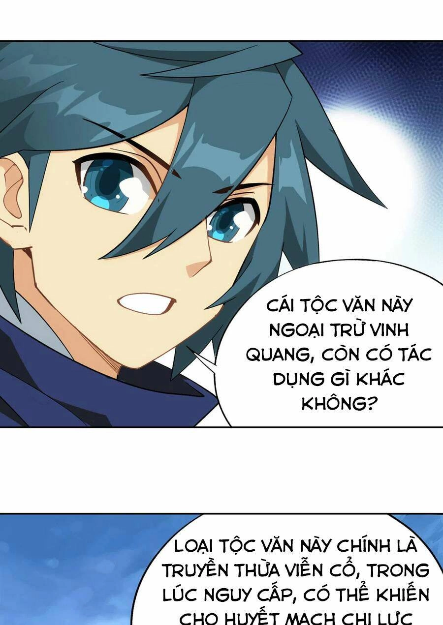 Đấu Phá Thương Khung Chapter 341 - 6