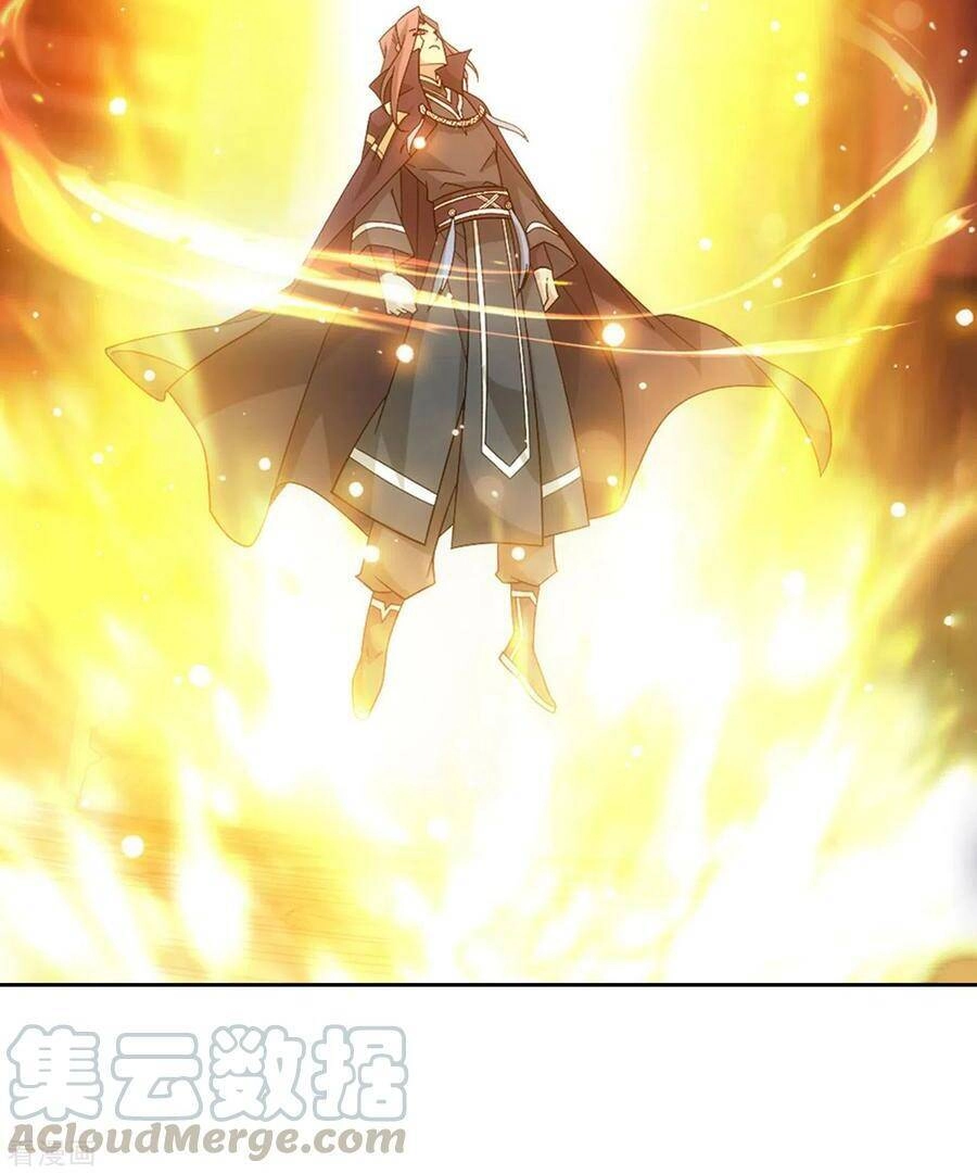 Đấu Phá Thương Khung Chapter 341 - 10