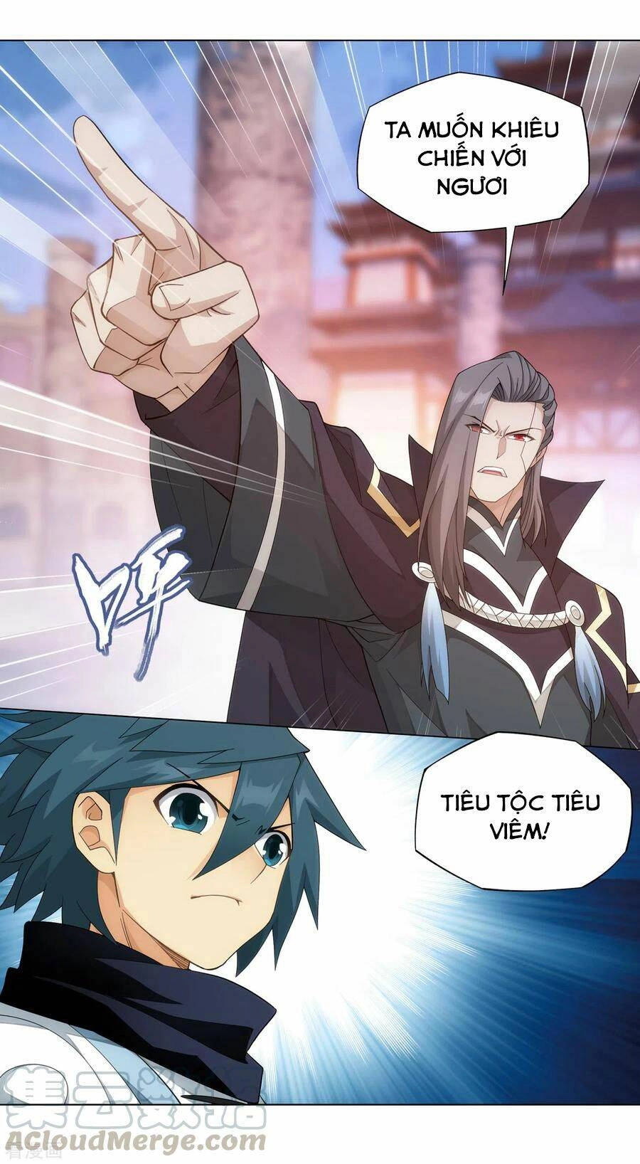 Đấu Phá Thương Khung Chapter 341 - 12