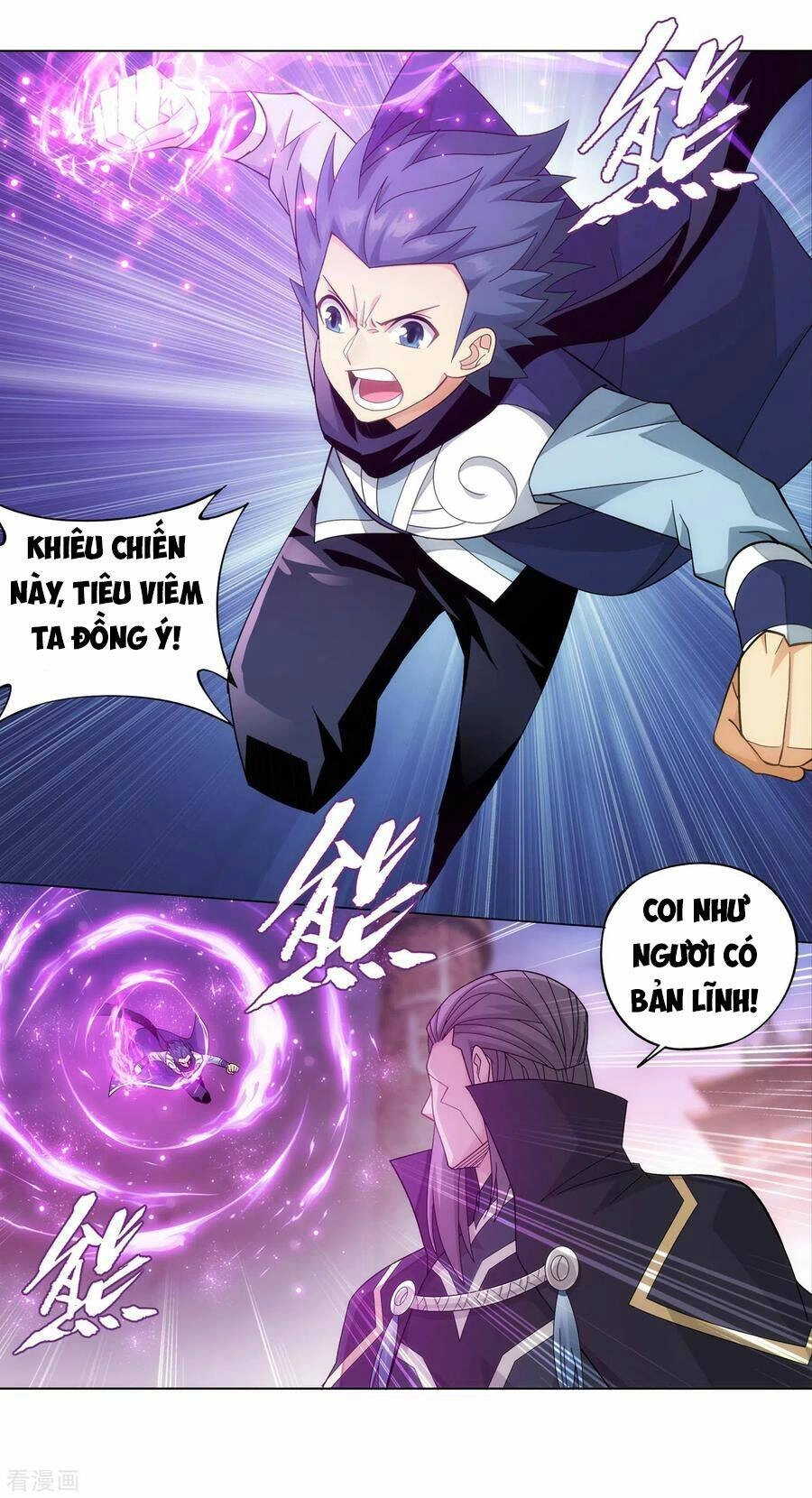 Đấu Phá Thương Khung Chapter 341 - 19