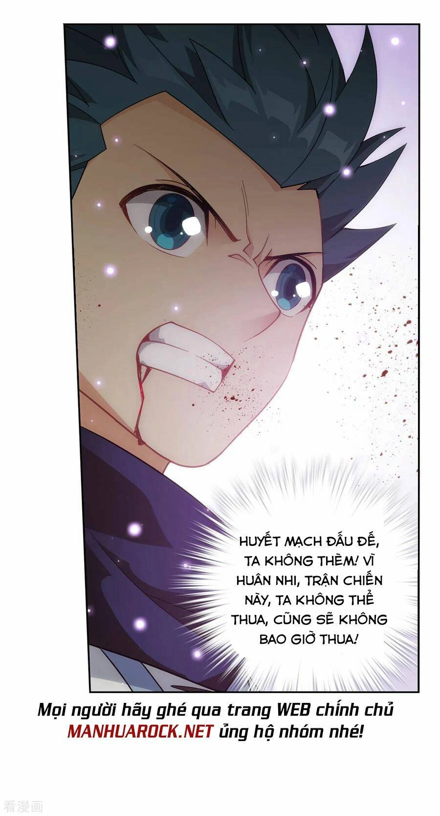 Đấu Phá Thương Khung Chapter 341 - 23