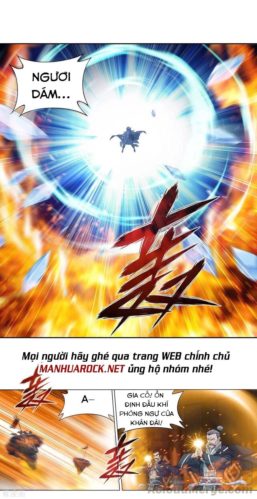 Đấu Phá Thương Khung Chapter 343 - 9