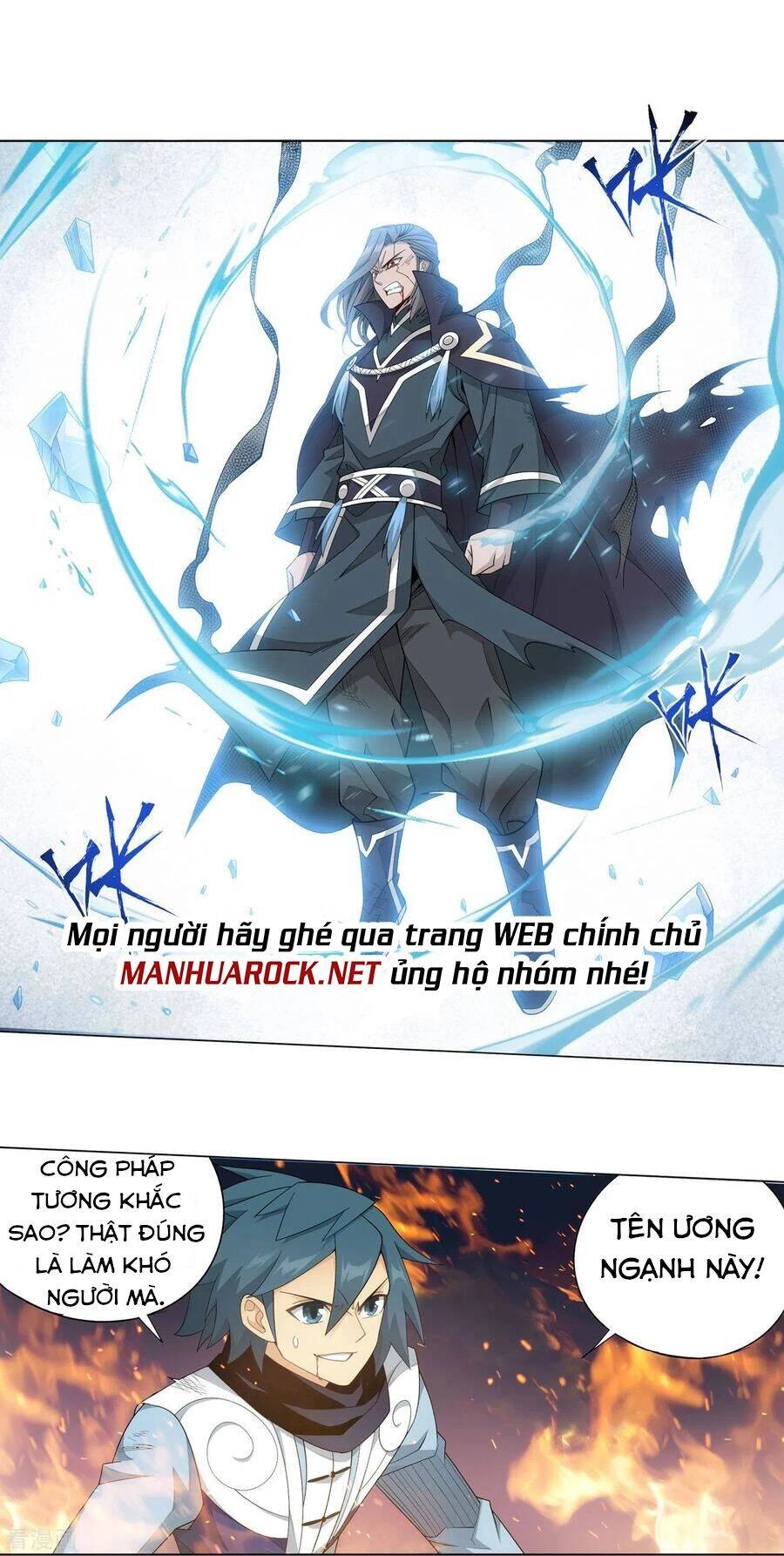 Đấu Phá Thương Khung Chapter 343 - 10