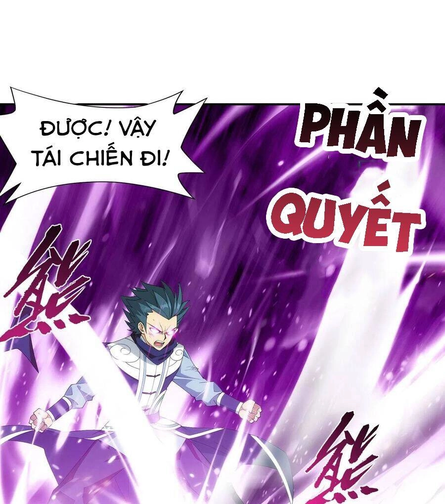 Đấu Phá Thương Khung Chapter 343 - 11