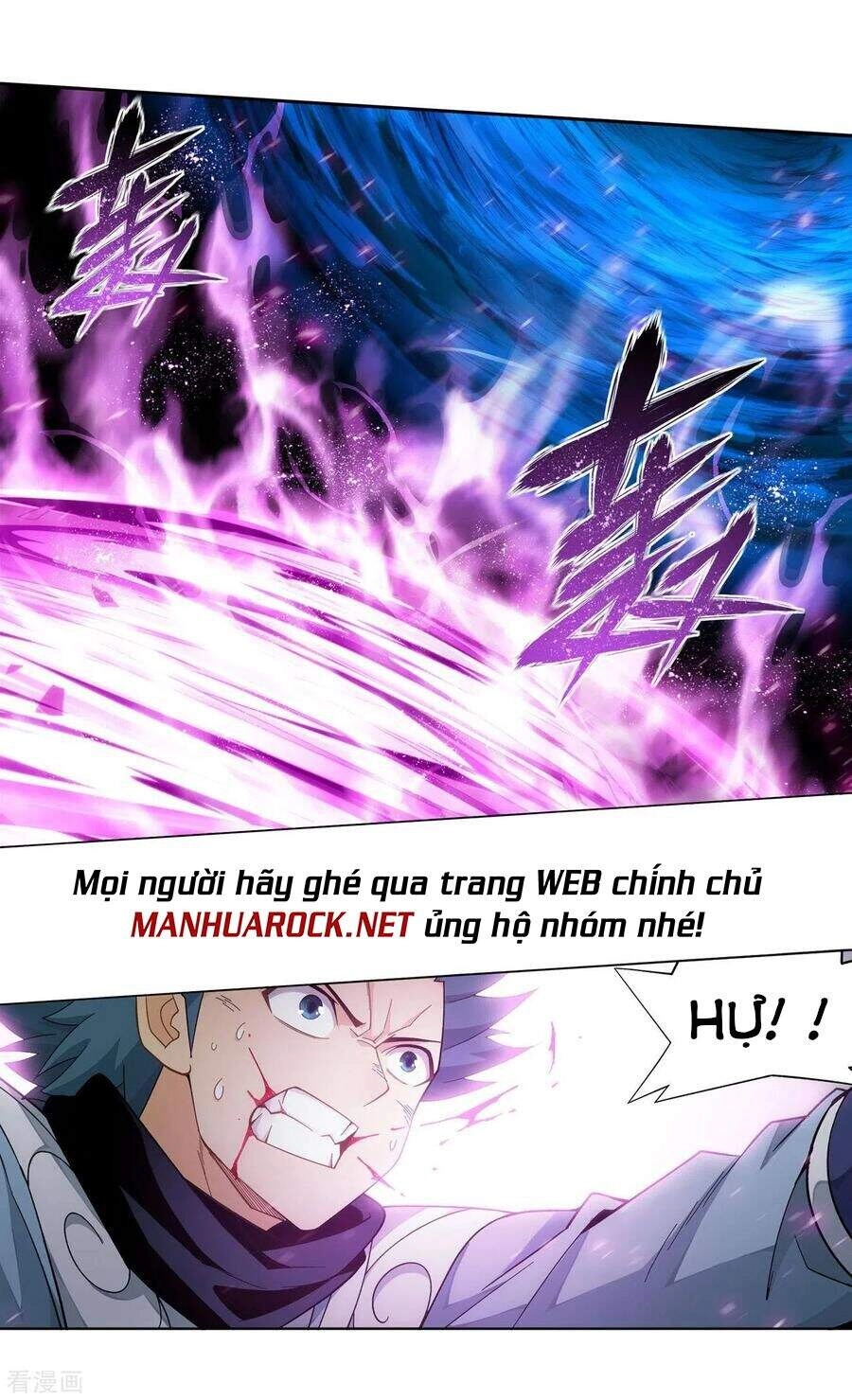 Đấu Phá Thương Khung Chapter 344 - 7