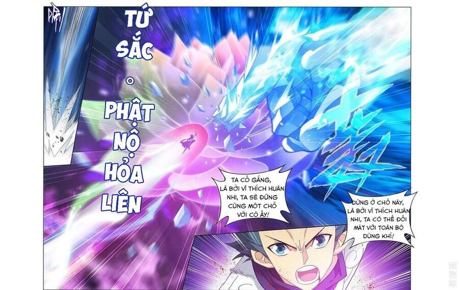 Đấu Phá Thương Khung Chapter 344 - 13