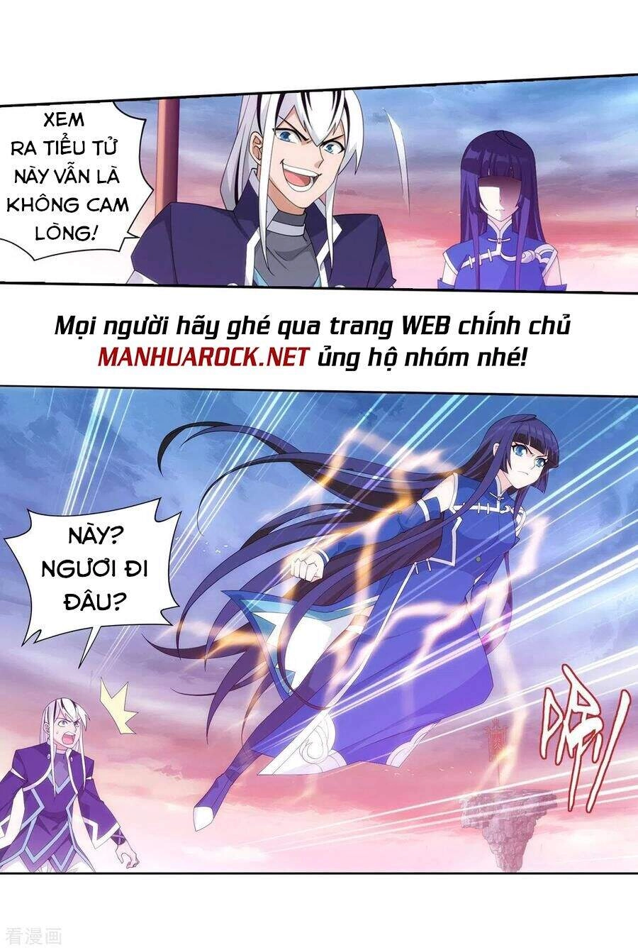 Đấu Phá Thương Khung Chapter 344 - 21