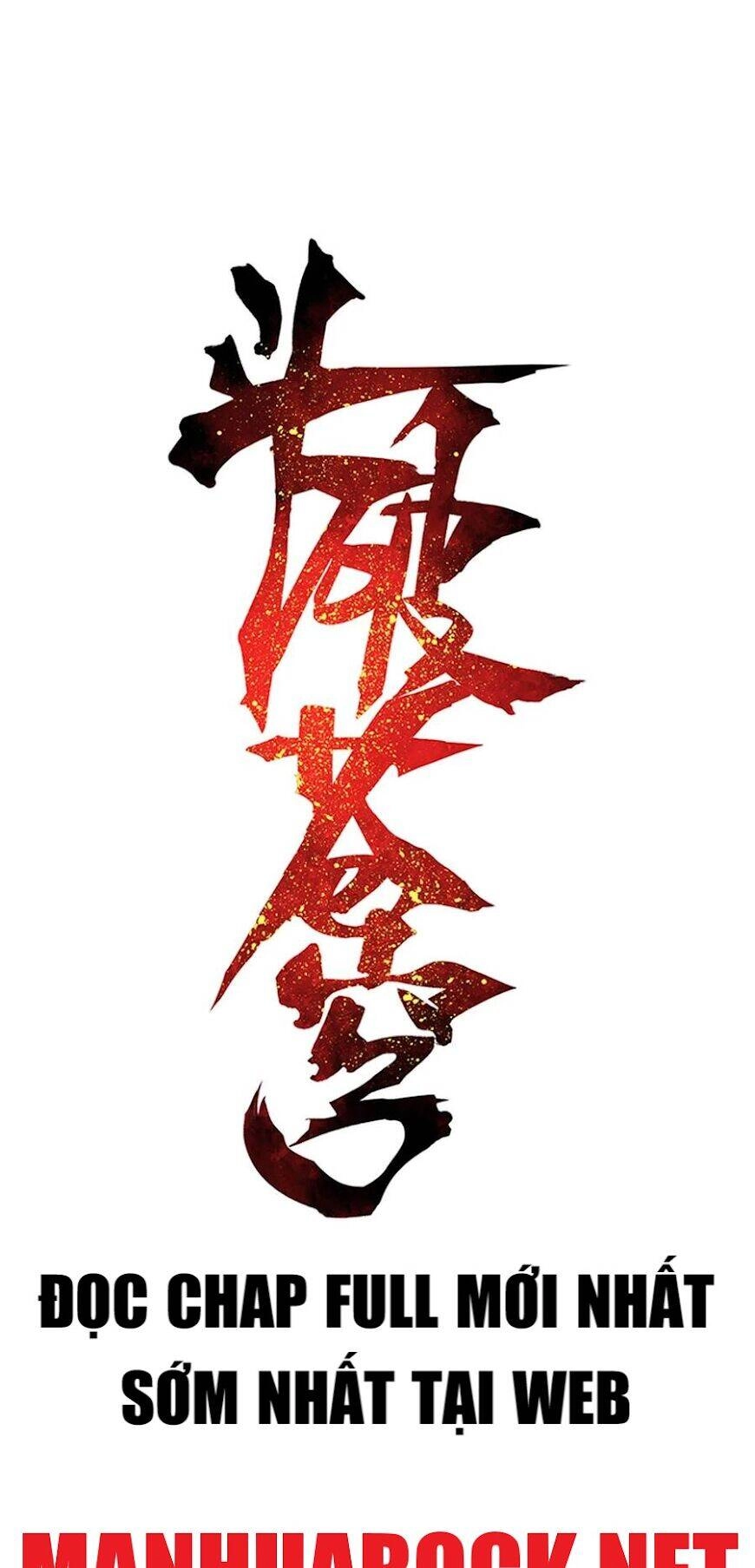 Đấu Phá Thương Khung Chapter 345 - 1