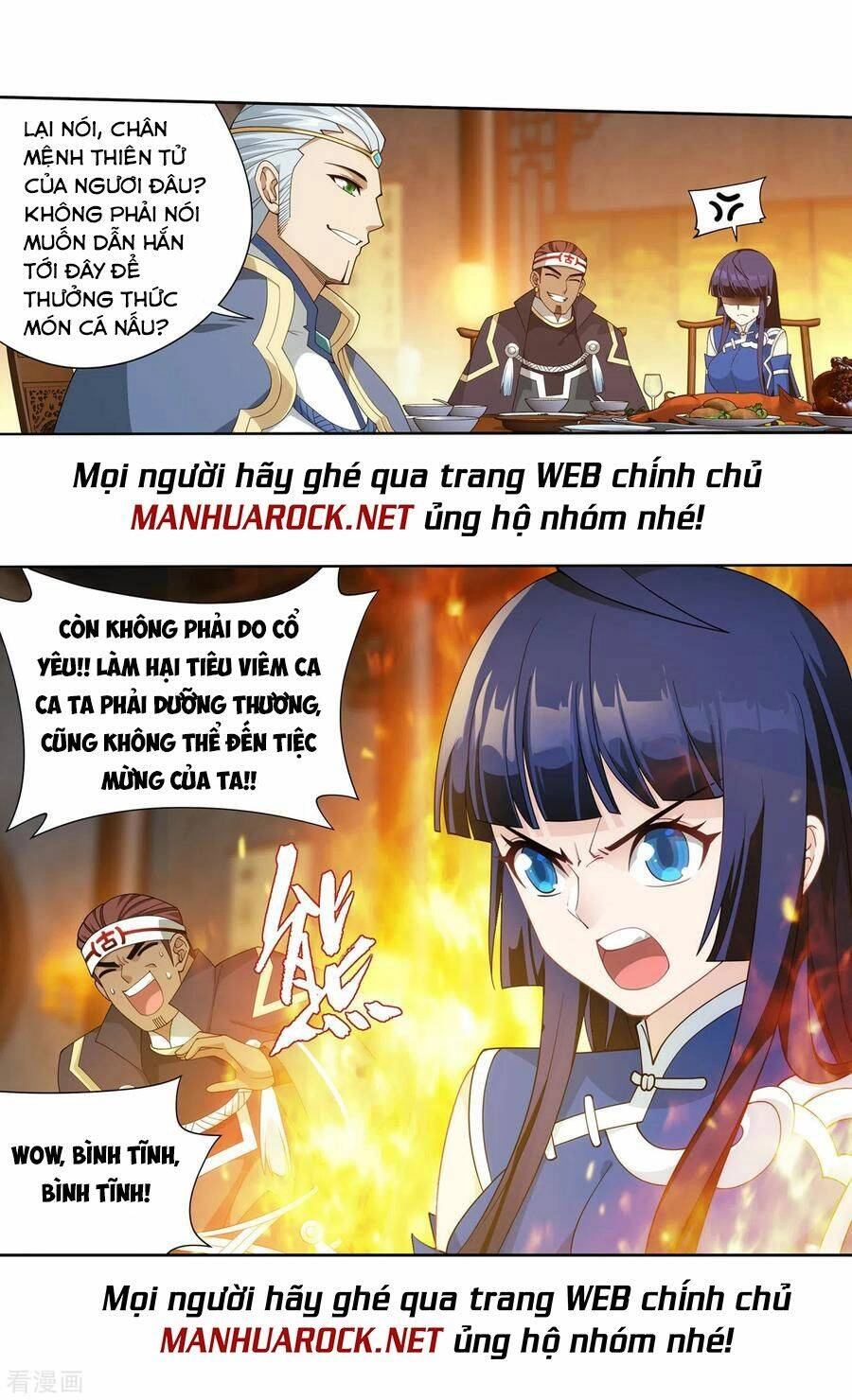 Đấu Phá Thương Khung Chapter 345 - 11