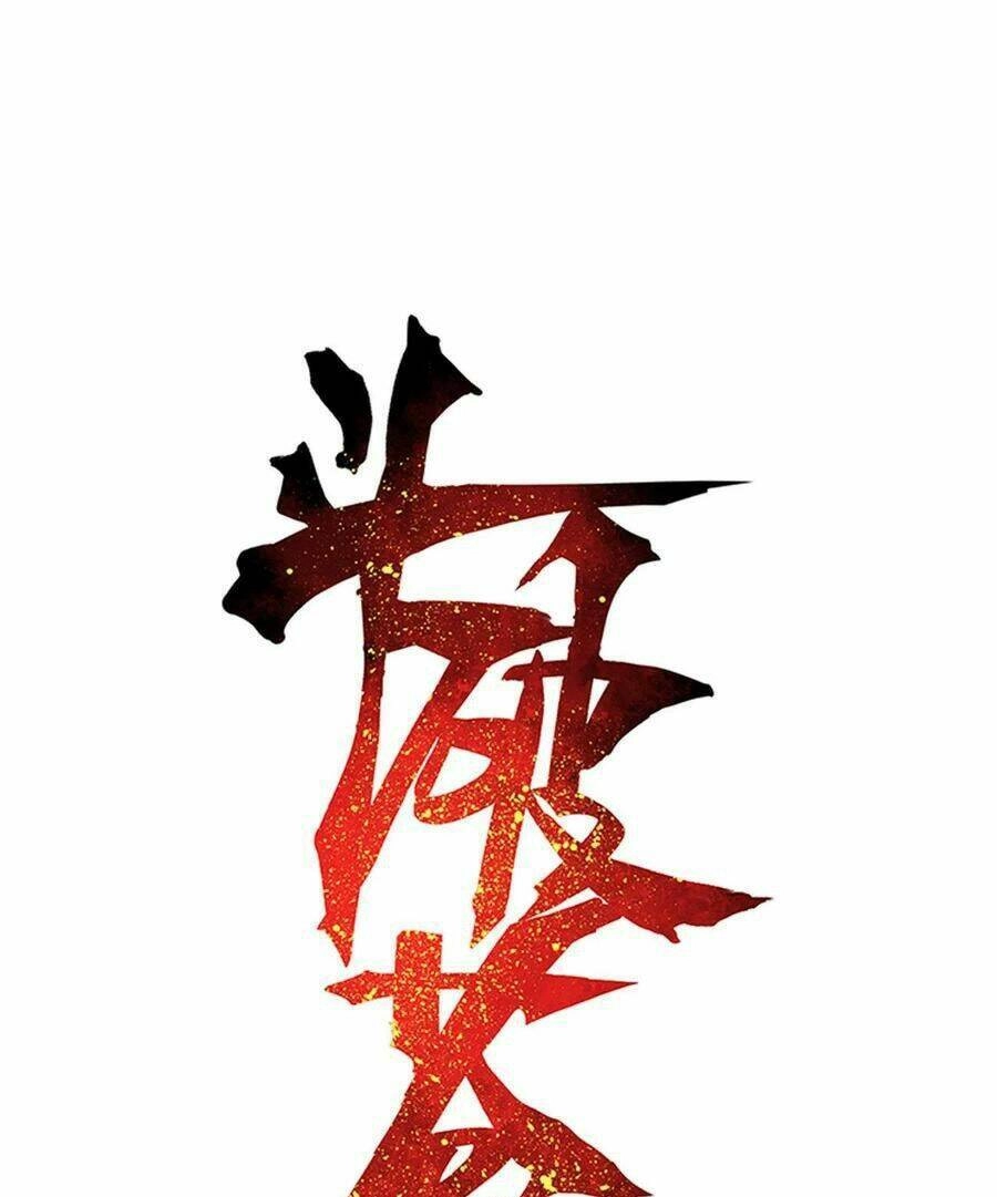 Đấu Phá Thương Khung Chapter 348 - 1